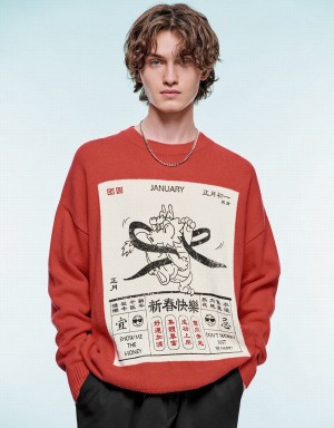 Chandails Urban Revivo Calendar Printed Homme Rouge | DIK1857TV