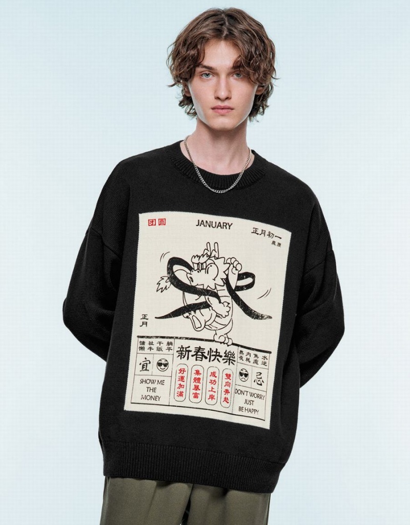 Chandails Urban Revivo Calendar Printed Homme Noir | HHC623JO